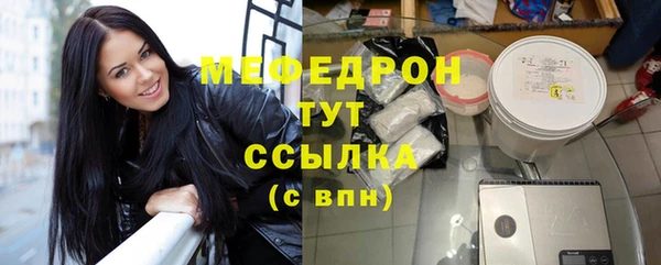 тгк Козловка