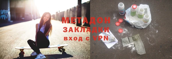 тгк Козловка