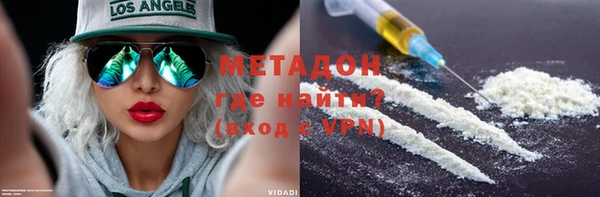 тгк Козловка