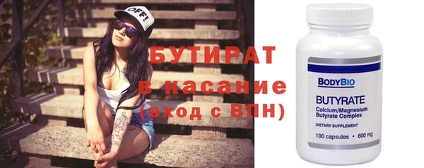 меф VHQ Кодинск