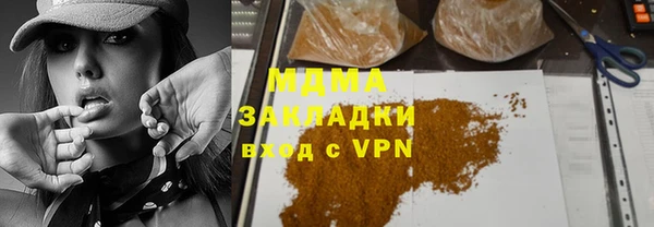 меф VHQ Кодинск