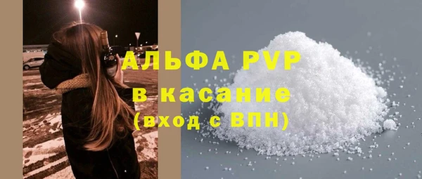 бутират Козельск