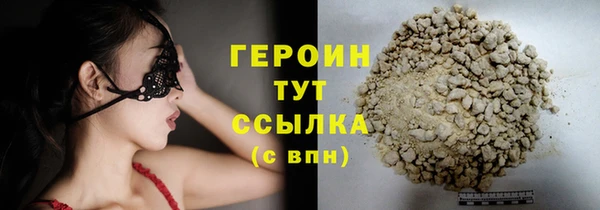 меф VHQ Кодинск