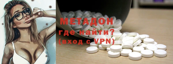 тгк Козловка