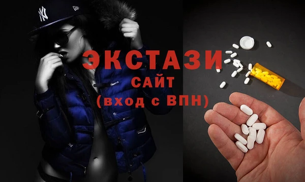 меф VHQ Кодинск