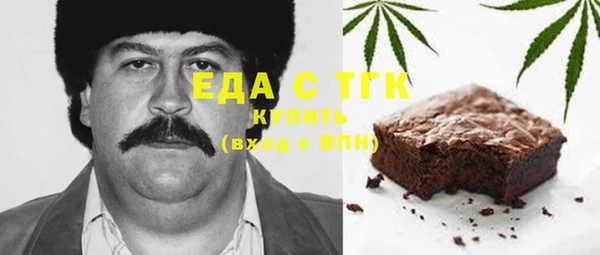 меф VHQ Кодинск