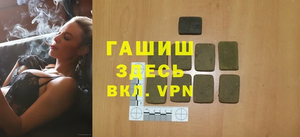 меф VHQ Кодинск