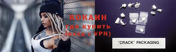 бутират Козельск