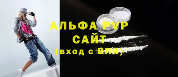 меф VHQ Кодинск