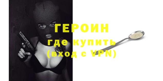 тгк Козловка
