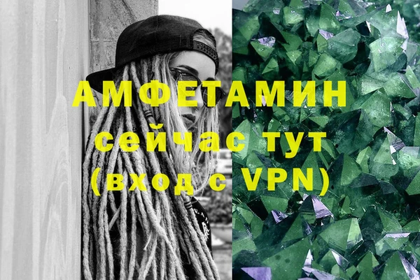 тгк Козловка