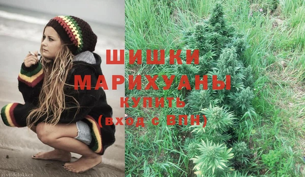 бутират Козельск