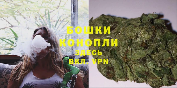 меф VHQ Кодинск