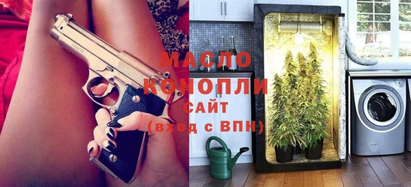 тгк Козловка