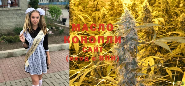 меф VHQ Кодинск