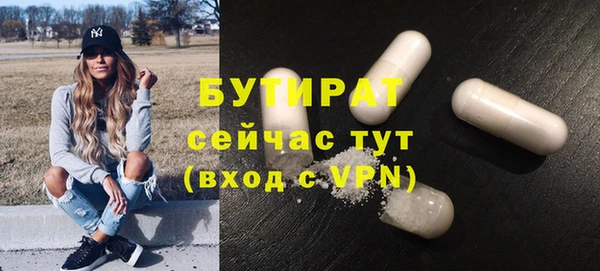меф VHQ Кодинск