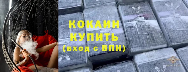 тгк Козловка