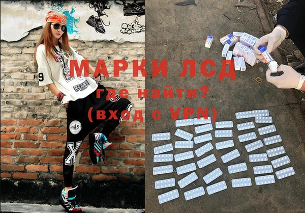 меф VHQ Кодинск