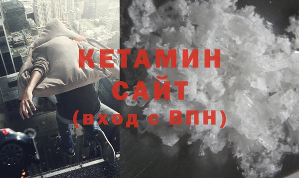 тгк Козловка