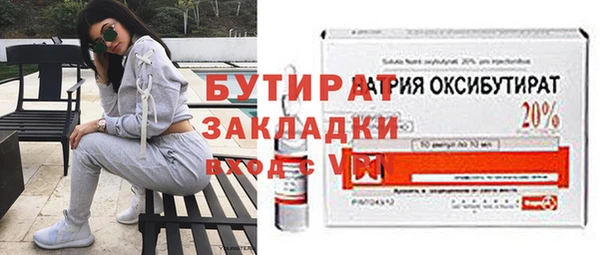тгк Козловка