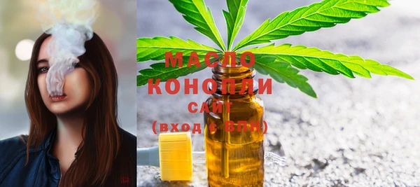 бутират Козельск