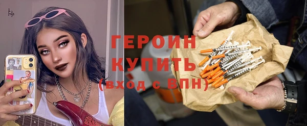 тгк Козловка