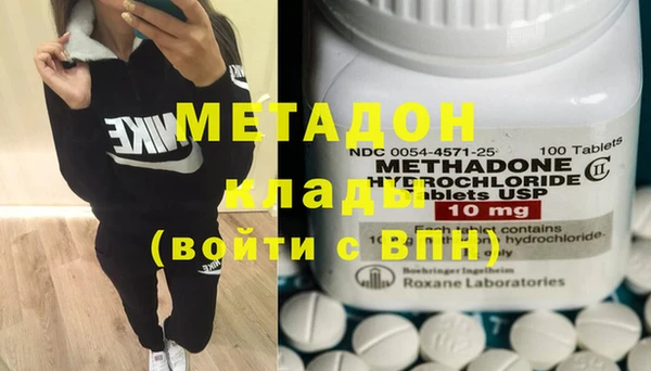 тгк Козловка