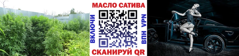 Купить где  Назарово  ТГК вейп 