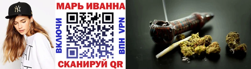Канабис Amnesia  Купить закладки  Назарово 